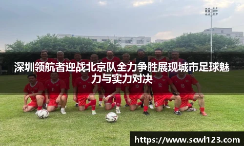 好博体育