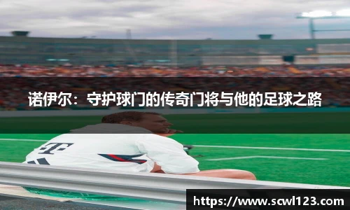好博体育登陆人口