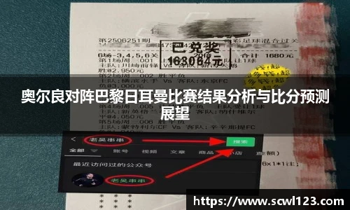 好博体育登陆人口