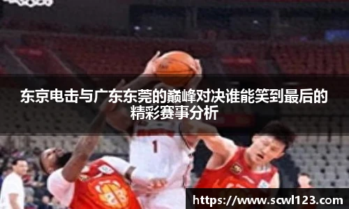 好博体育登陆人口