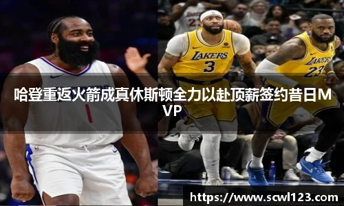 好博体育登陆人口