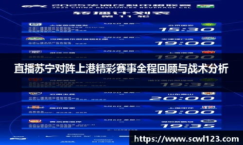 好博(中国)体育