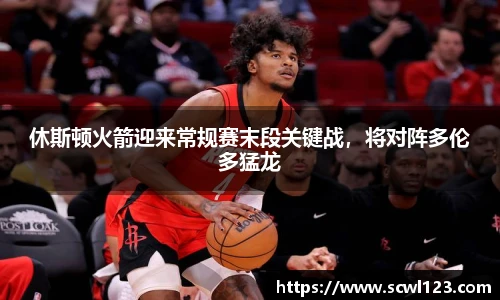 好博体育