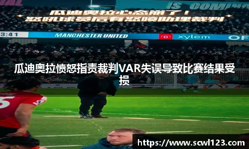 好博体育