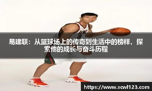 好博体育平台