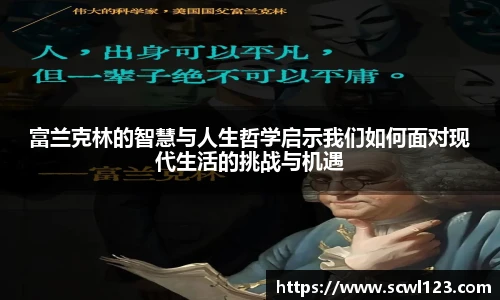 好博体育平台