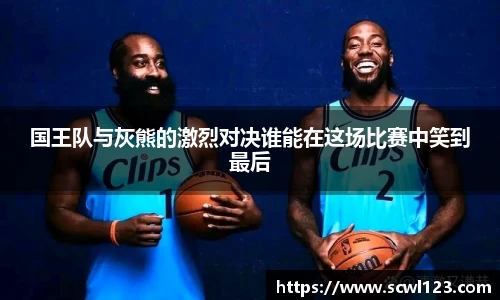 好博(中国)体育