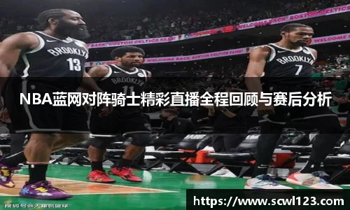 好博体育