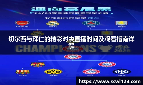 好博体育登陆人口